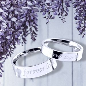 Silver 2 Ring Set *Forever Love* Print Stainless Steel Band Rings New with Boxes